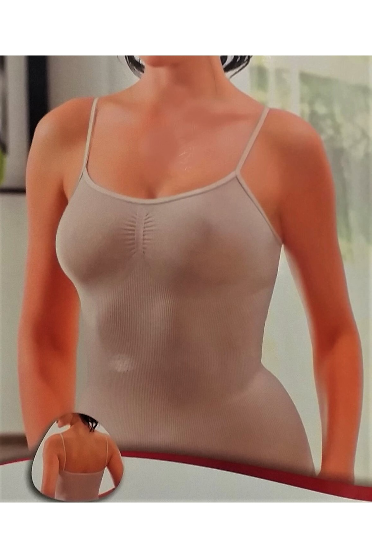 Jakarlı Ince Askılı Toparlayıcı Korse Atlet