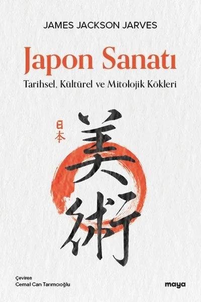 Japon Sanatı Fiyatı, Yorumları ve Özellikleri
