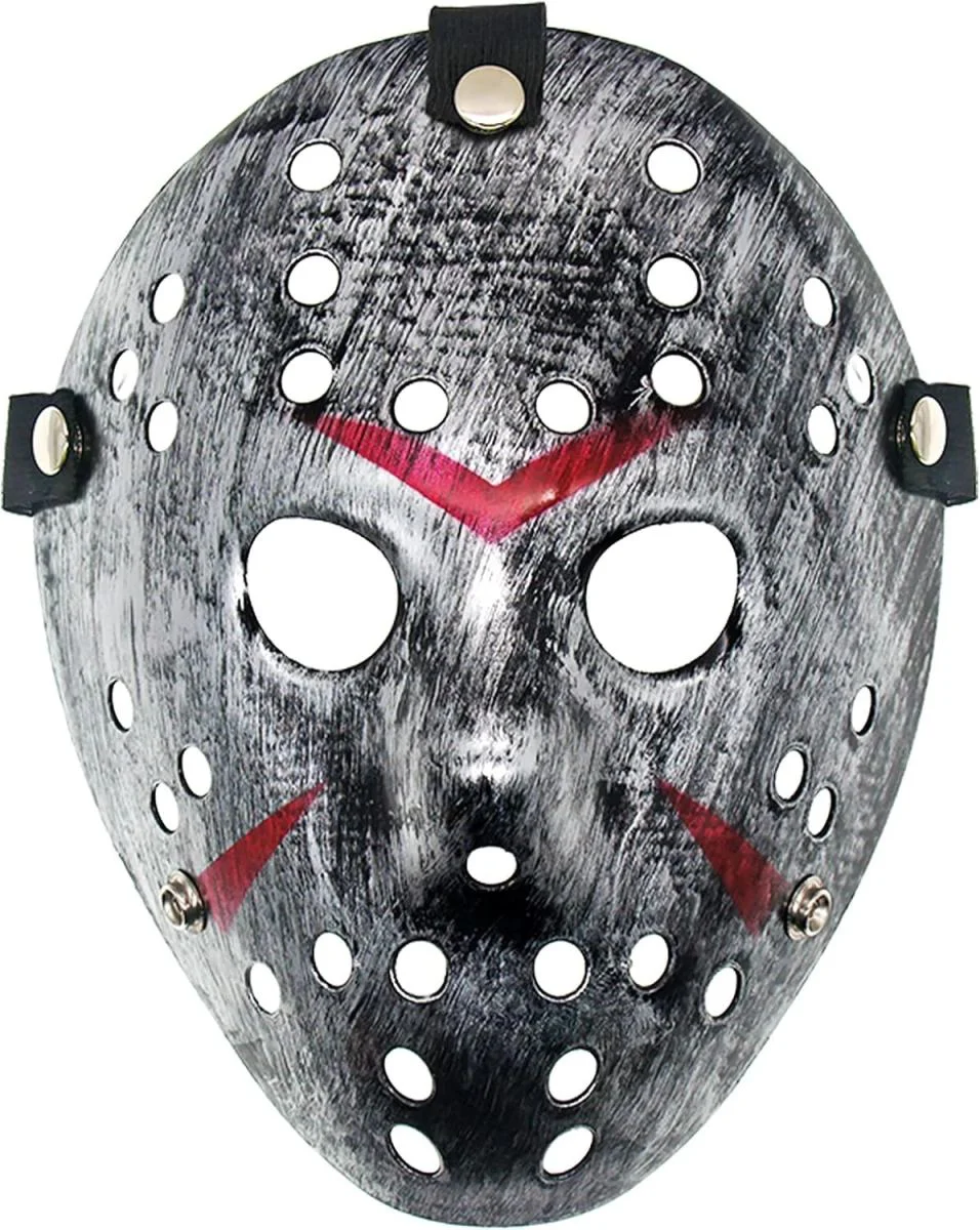 Jason Maskesi - Metal Gümüş Renk 20x25 Cm Kostüm Partisi İçin Etkileyici Maske Fiyatı, Yorumları ve Özellikleri