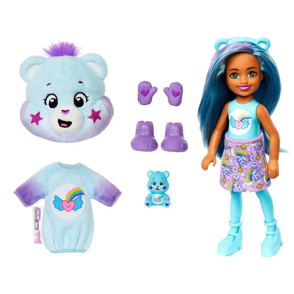 JGH75 Care Bear 2. Seri JGH75 Care Bear 2. Seri