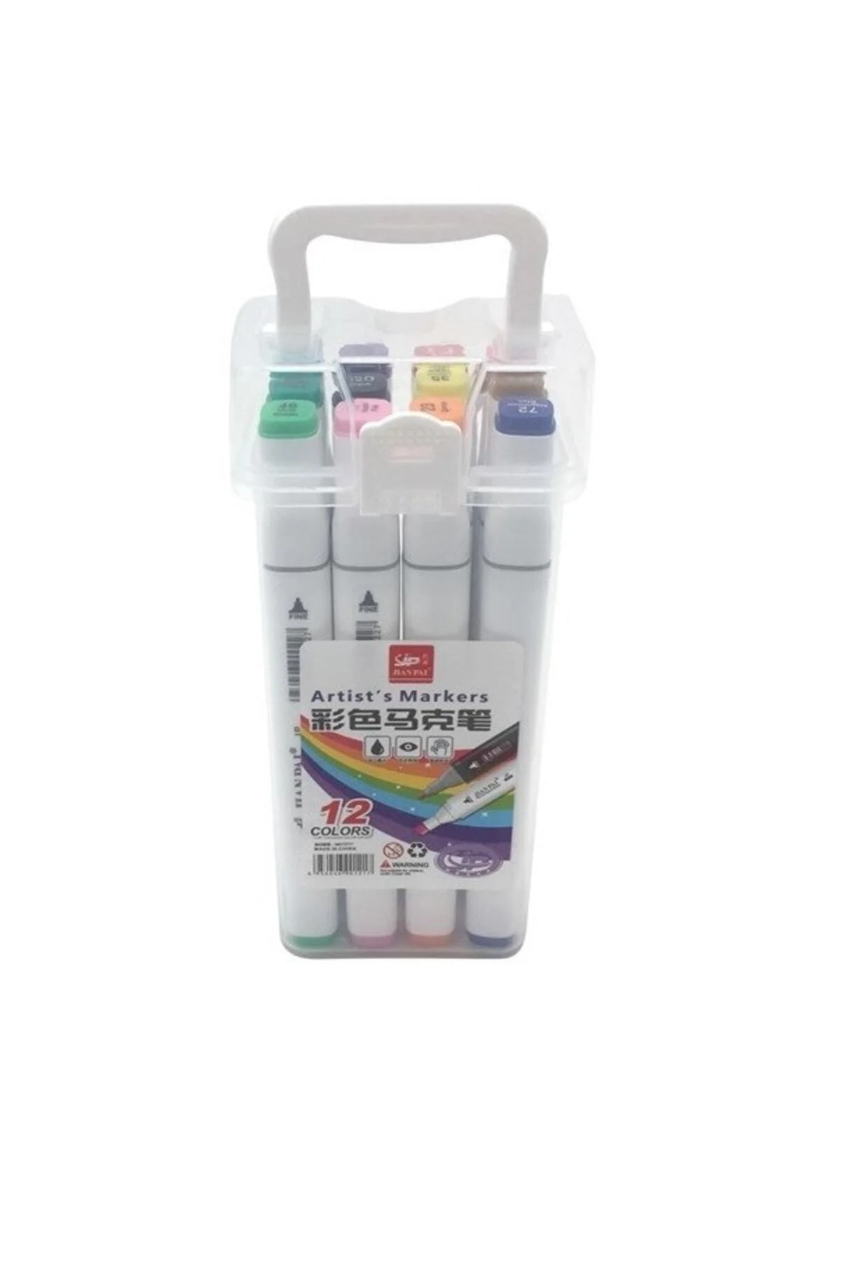 Jian Pai Artist Marker Kalem Seti 12 Renk