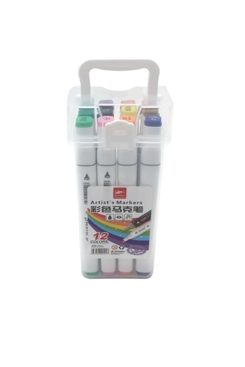 Jian Pai Artist Marker Kalem Seti 12 Renk