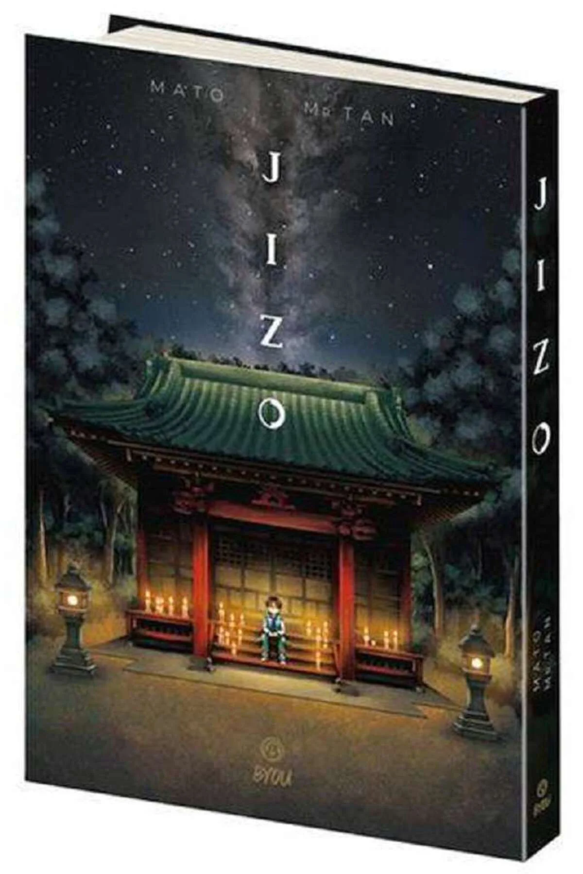 Jizo