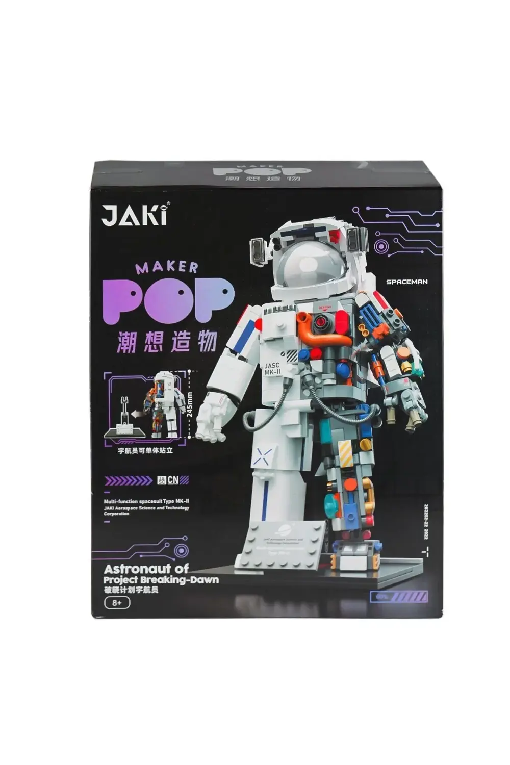 JK9106 Jaki Astronot Blok Seti -Vagon life
