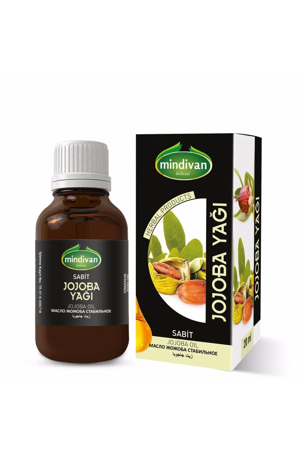 Jojoba Yağı 20 ml