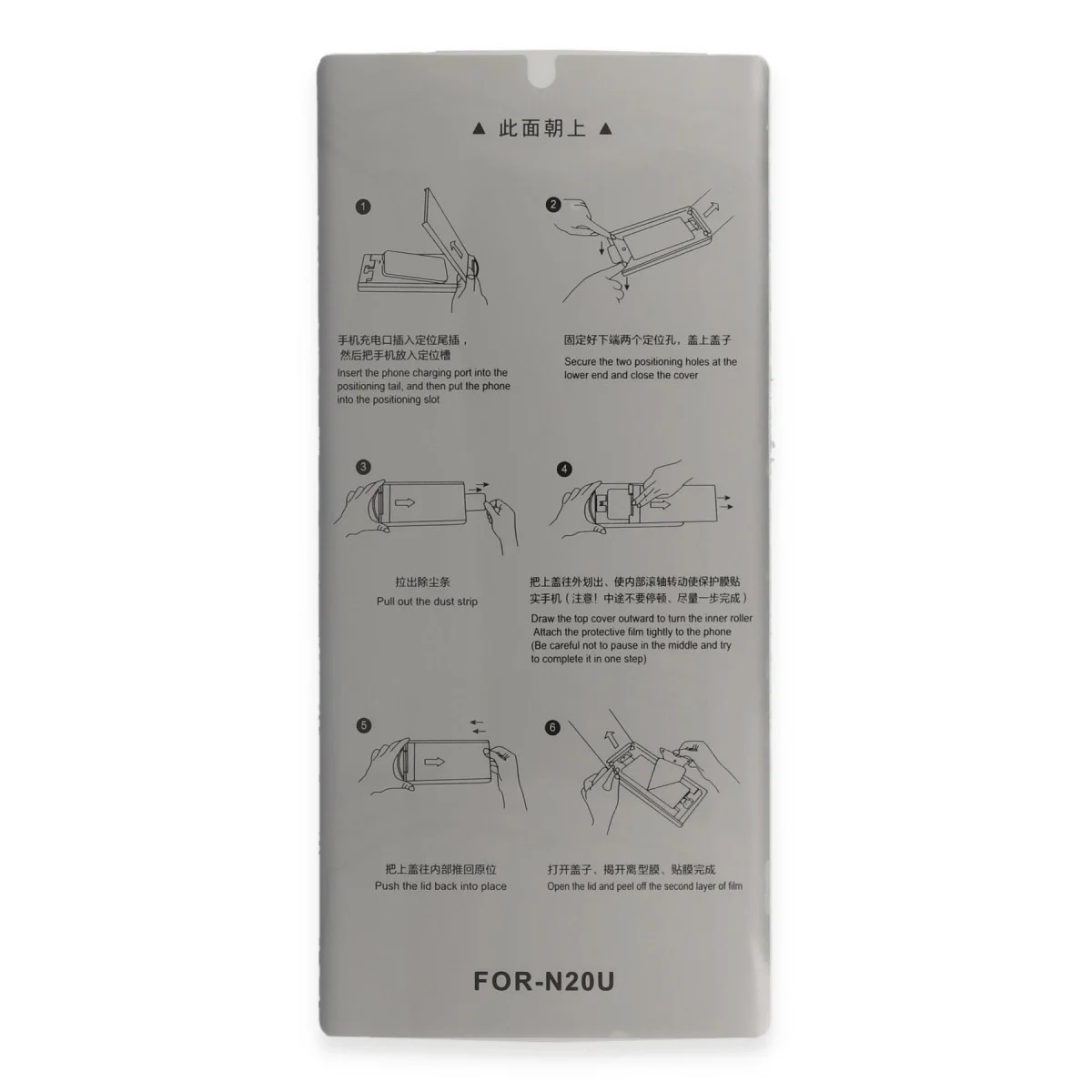 Joko Samsung Galaxy S21 Ultra Autokit 5in1 Fiber Hayalet Polymer Nano Ekran Koruyucu Fiyatı, Yorumları ve Özellikleri