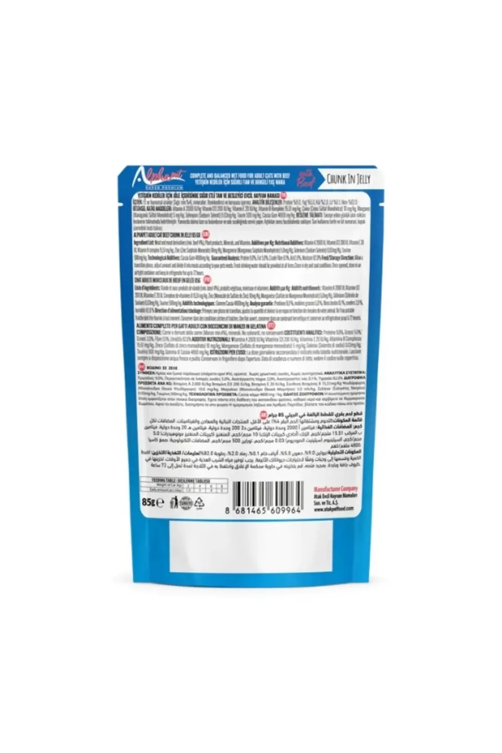 Jöle İçinde Parça Sığır Etli Pouch Yetişkin Konserve Kedi Maması