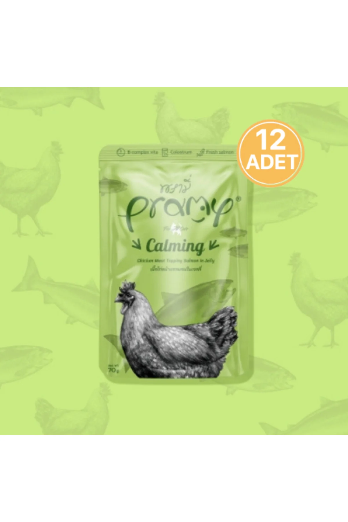 Jöle içinde Somonlu ve Tavuklu Kedi Maması 70g x 12 Adet