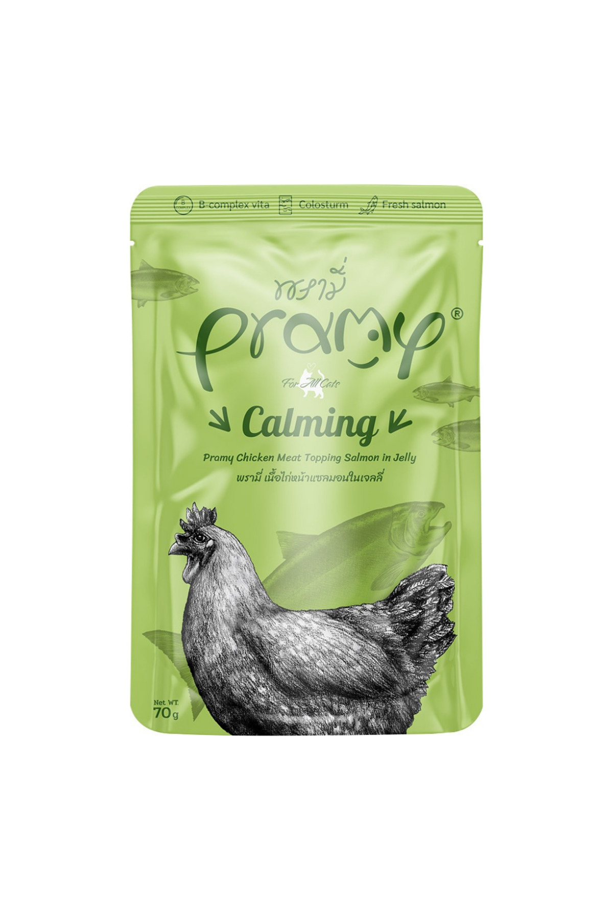 Jöle içinde Somonlu ve Tavuklu Yetişkin Kedi Yaş Maması 70gr - 6 