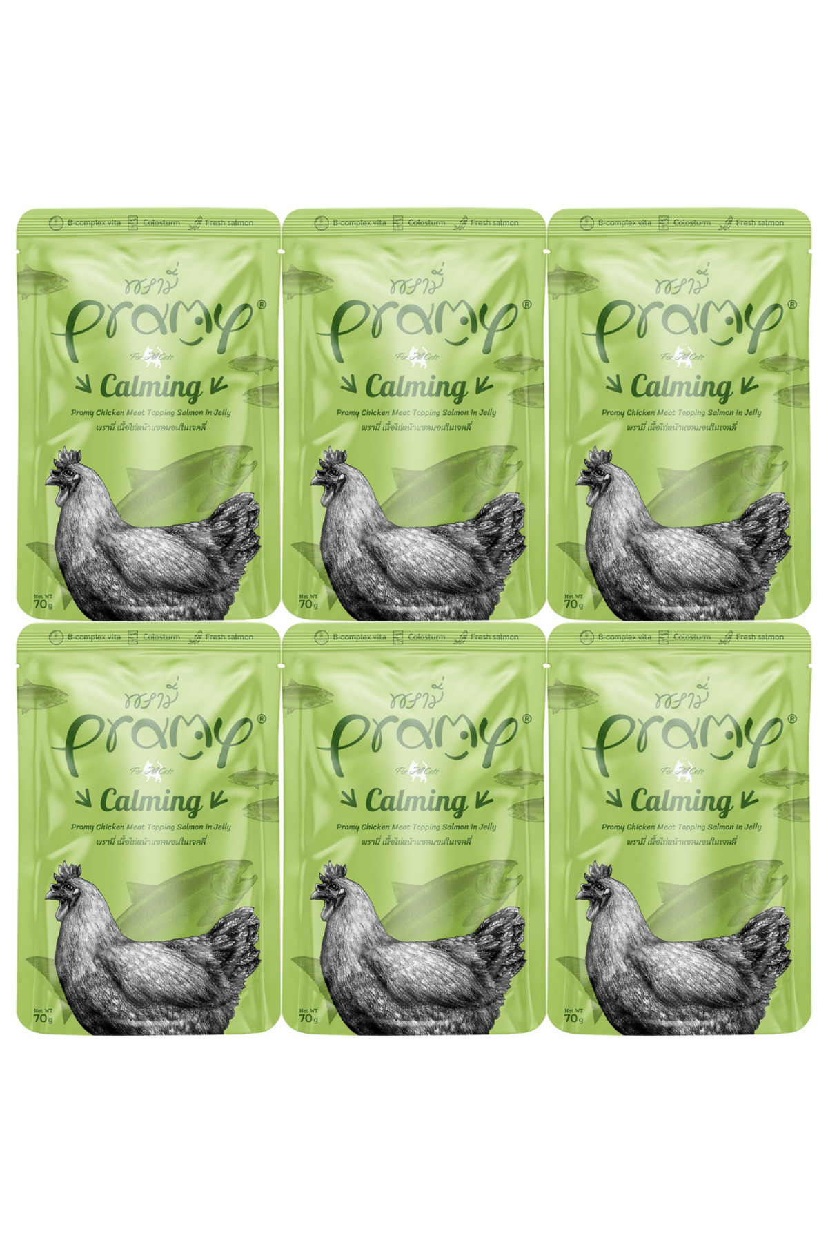 Jöle içinde Somonlu ve Tavuklu Yetişkin Kedi Yaş Maması 70gr - 6 