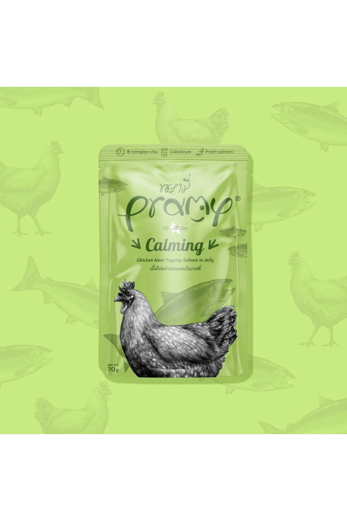 Jöle içinde Somonlu ve Tavuklu Yetişkin Kedi Yaş Maması 70gr - 6 