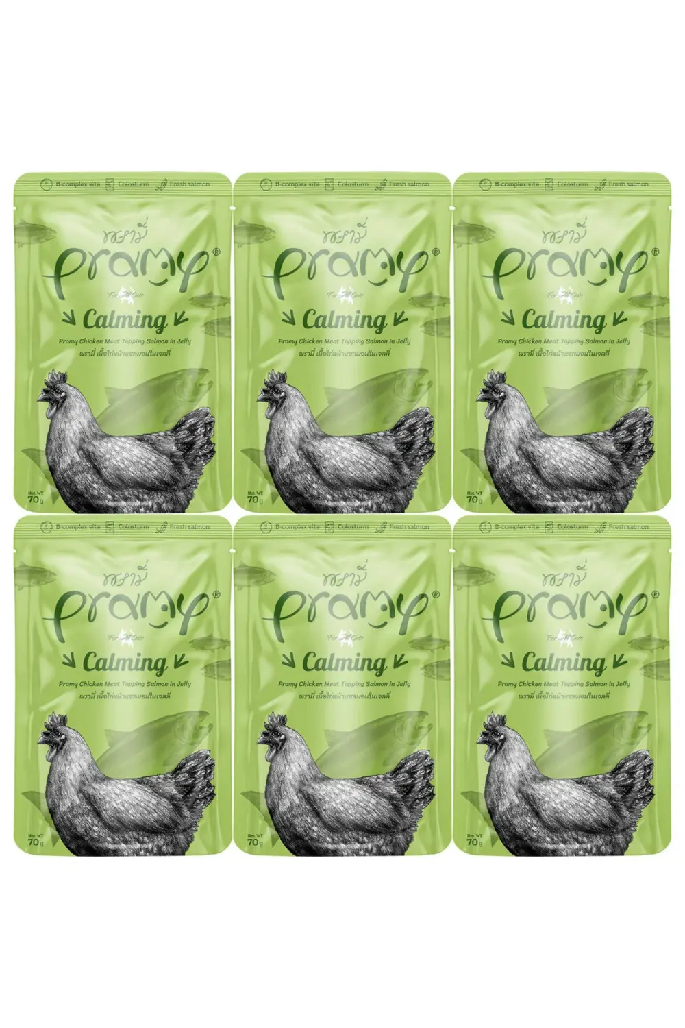 Jöle içinde Somonlu ve Tavuklu Yetişkin Kedi Yaş Maması 70gr - 6