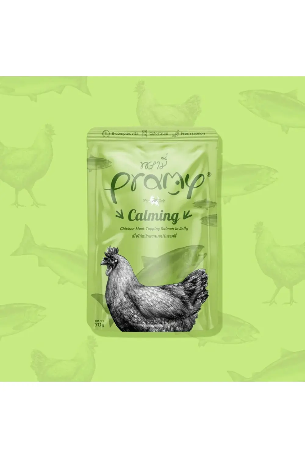 Jöle içinde Somonlu ve Tavuklu Yetişkin Kedi Yaş Maması 70gr - 6