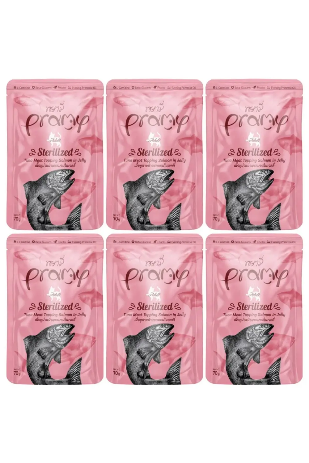 Pramy Jöle İçinde Somonlu Ve Ton Balıklı Kısır Kedi Yaş Maması 70Gr - 6