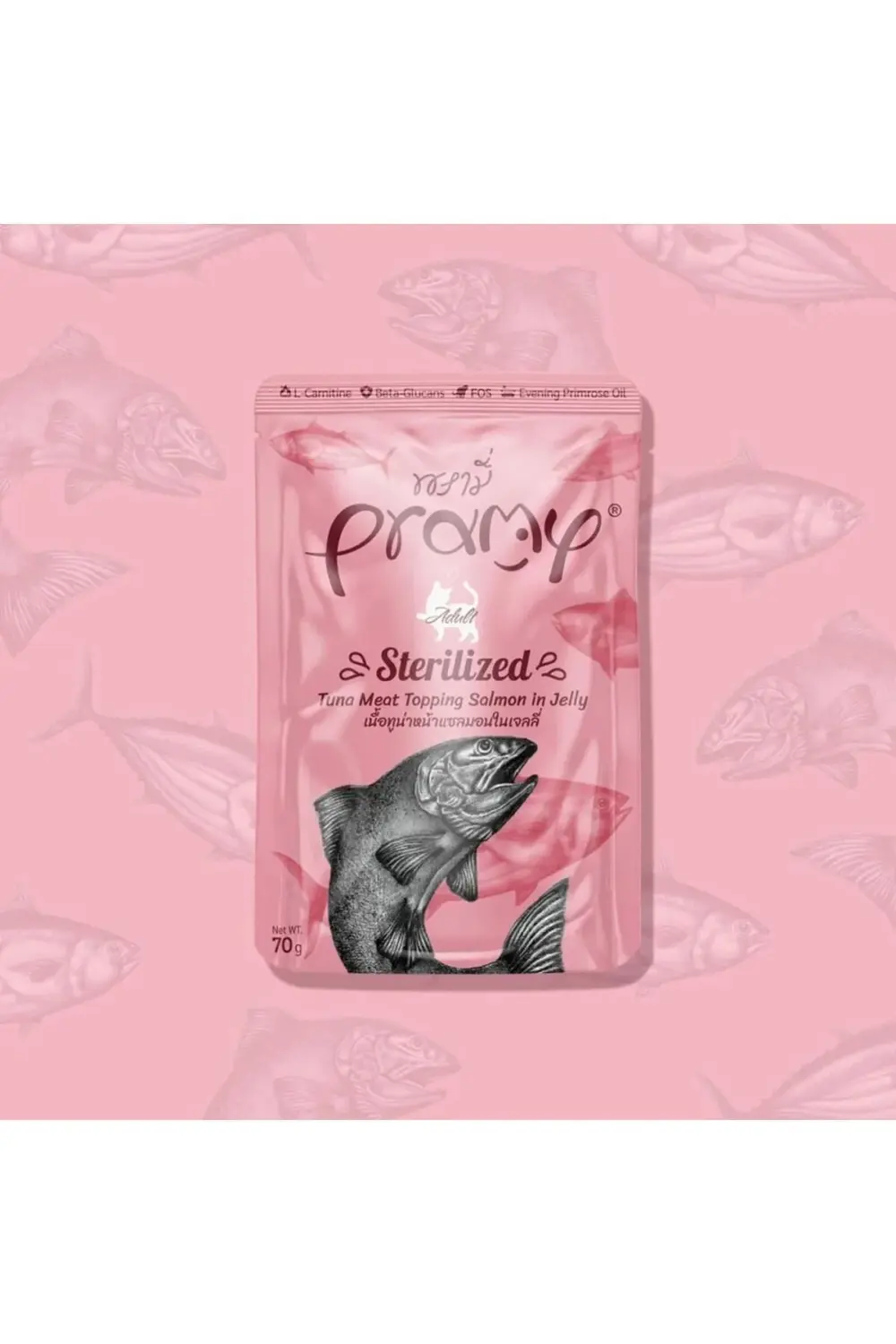 Pramy Jöle İçinde Somonlu Ve Ton Balıklı Kısır Kedi Yaş Maması 70Gr - 6