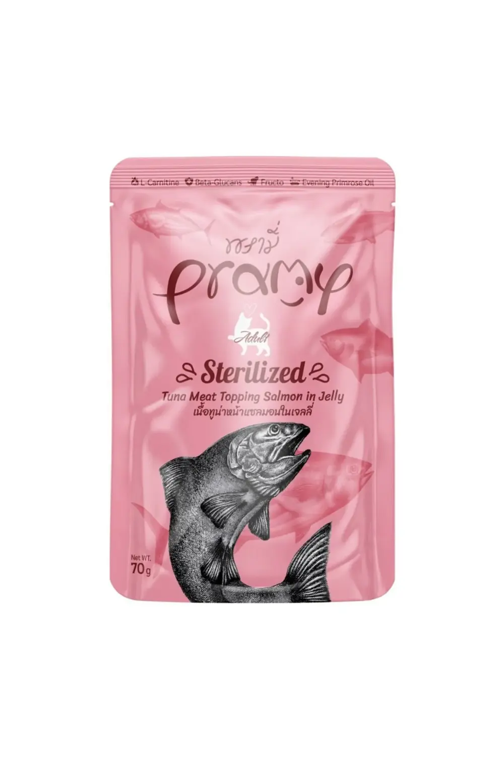 Jöle içinde Somonlu ve Ton Balıklı Kısır Kedi Yaş Maması 70gr - 6