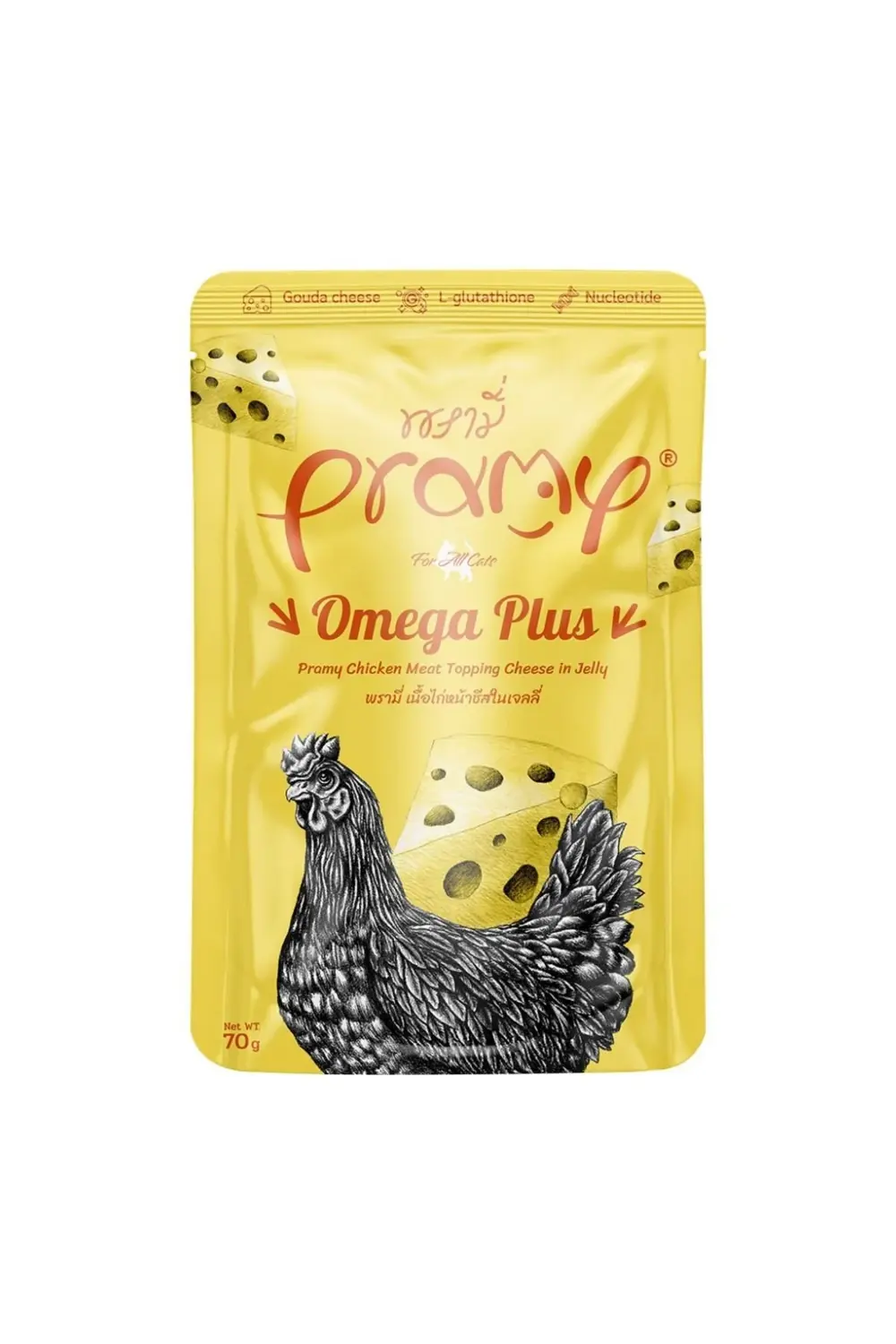 Pramy Jöle İçinde Tavuklu Ve Peynirli Yetişkin Kedi Yaş Maması 70Gr - 6