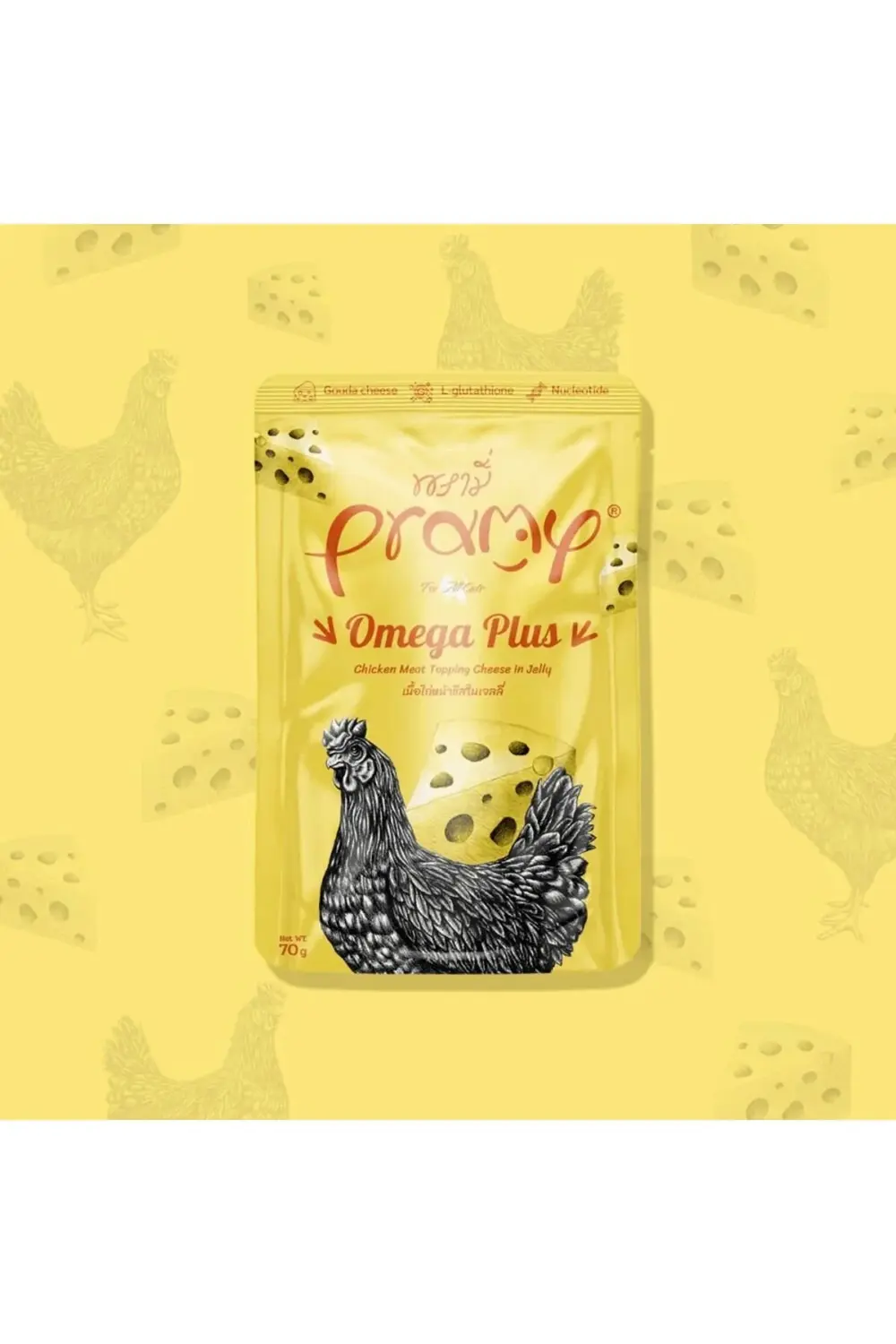 Pramy Jöle İçinde Tavuklu Ve Peynirli Yetişkin Kedi Yaş Maması 70Gr - 6