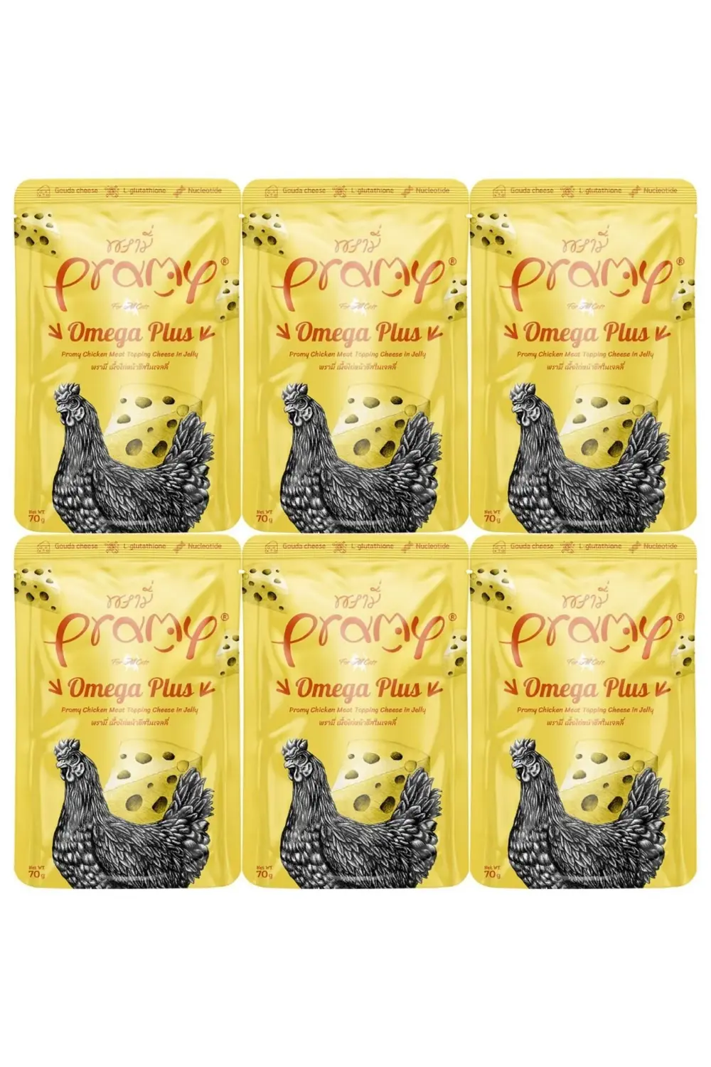 Pramy Jöle İçinde Tavuklu Ve Peynirli Yetişkin Kedi Yaş Maması 70Gr - 6