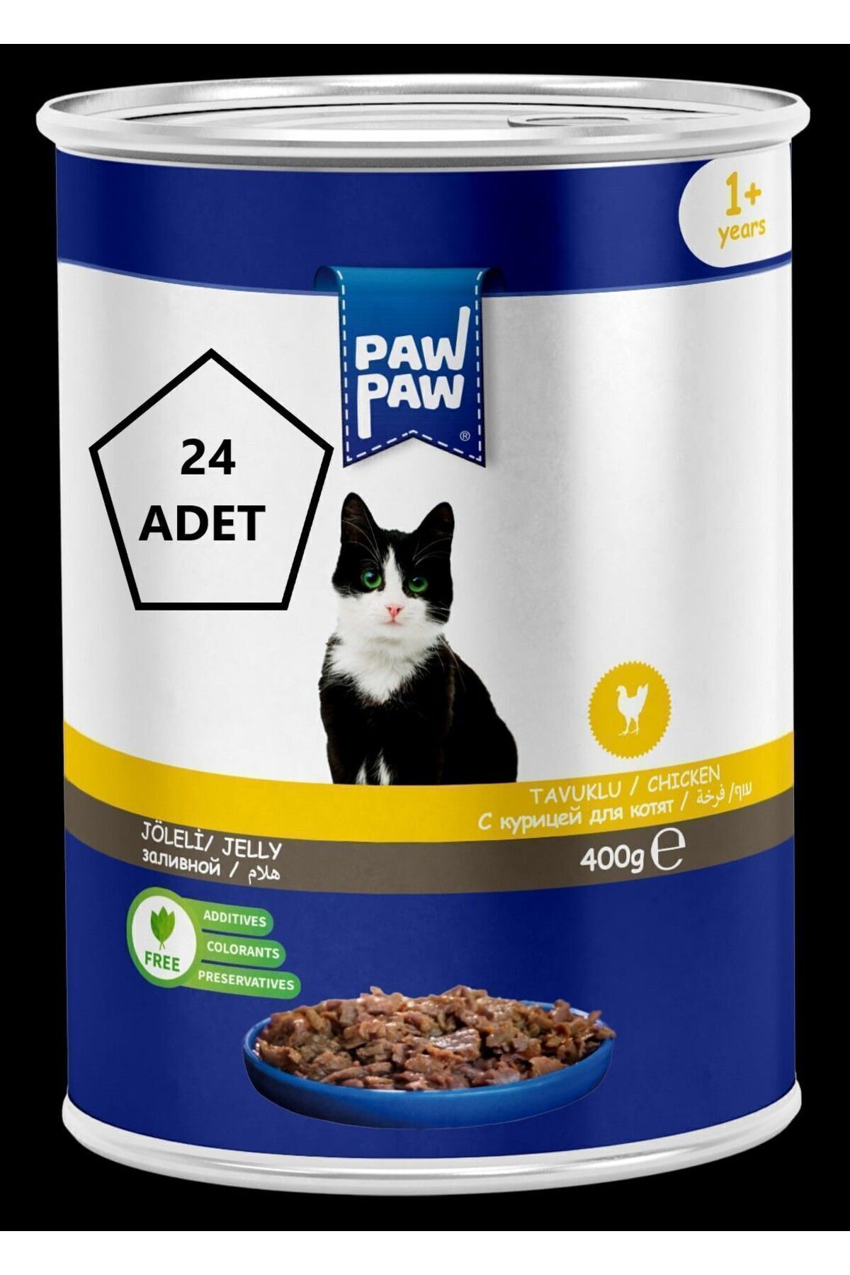 Jöleli Tavuklu Yetişkin Kedi Konserve 400gr 24'lü