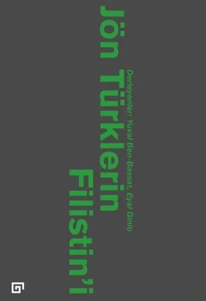 Jön Türklerin Filistin'i Fiyatı, Yorumları ve Özellikleri