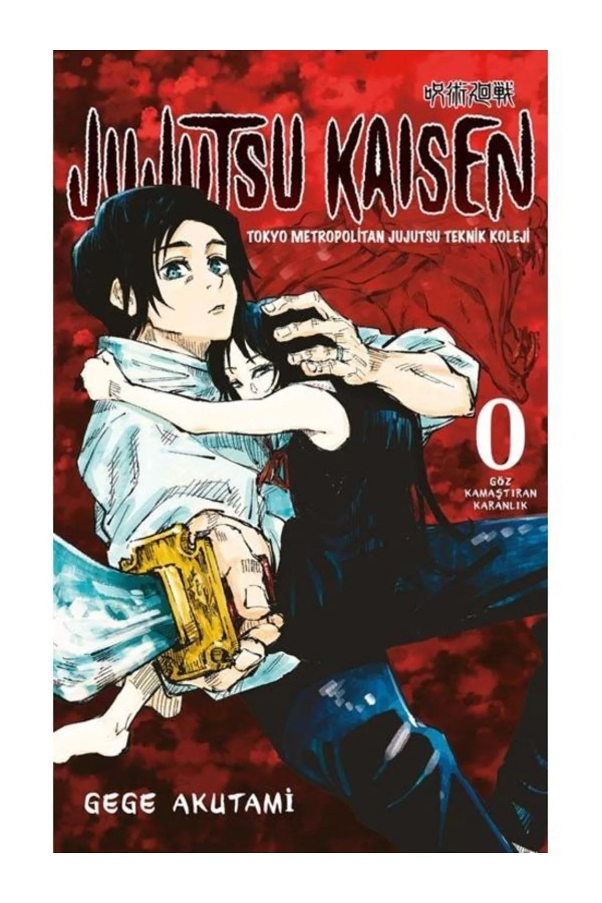 Jujutsu Kaisen 0 Göz Kamaştıran Karanlık Gege Akutami