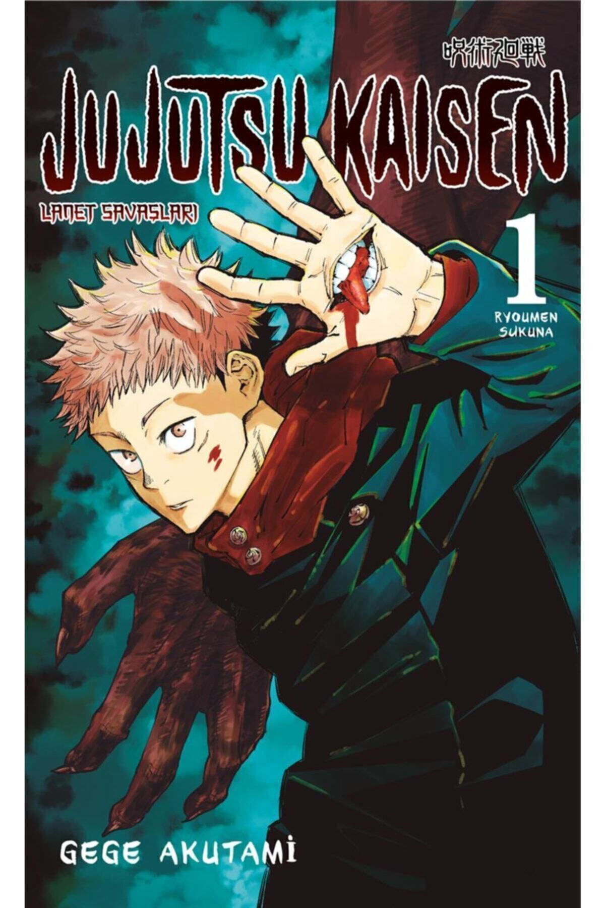 Jujutsu Kaisen 1 - Lanet Savaşları / Gege Akutami / / 97862575903