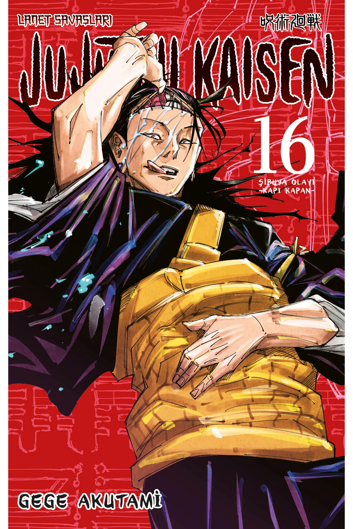 Jujutsu Kaisen 16. Cilt