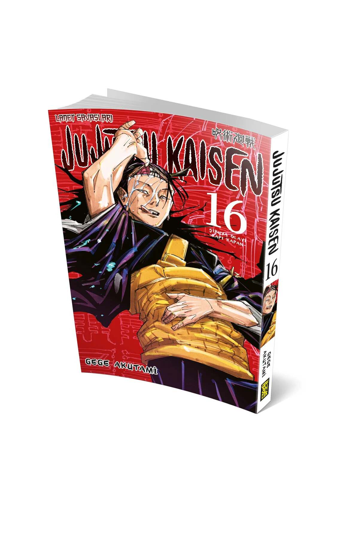 Jujutsu Kaisen 16. Cilt