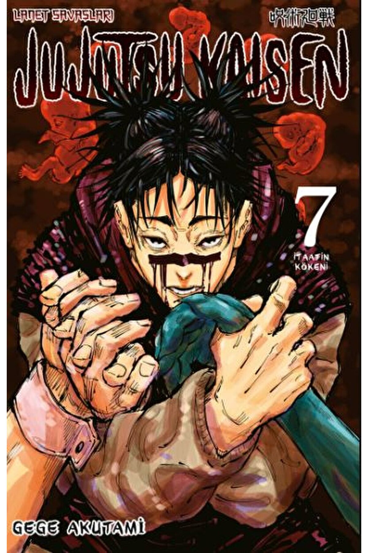 Jujutsu Kaisen 7. Cilt / Gege Akutami / Gerekli Şeyler Yayıncılık