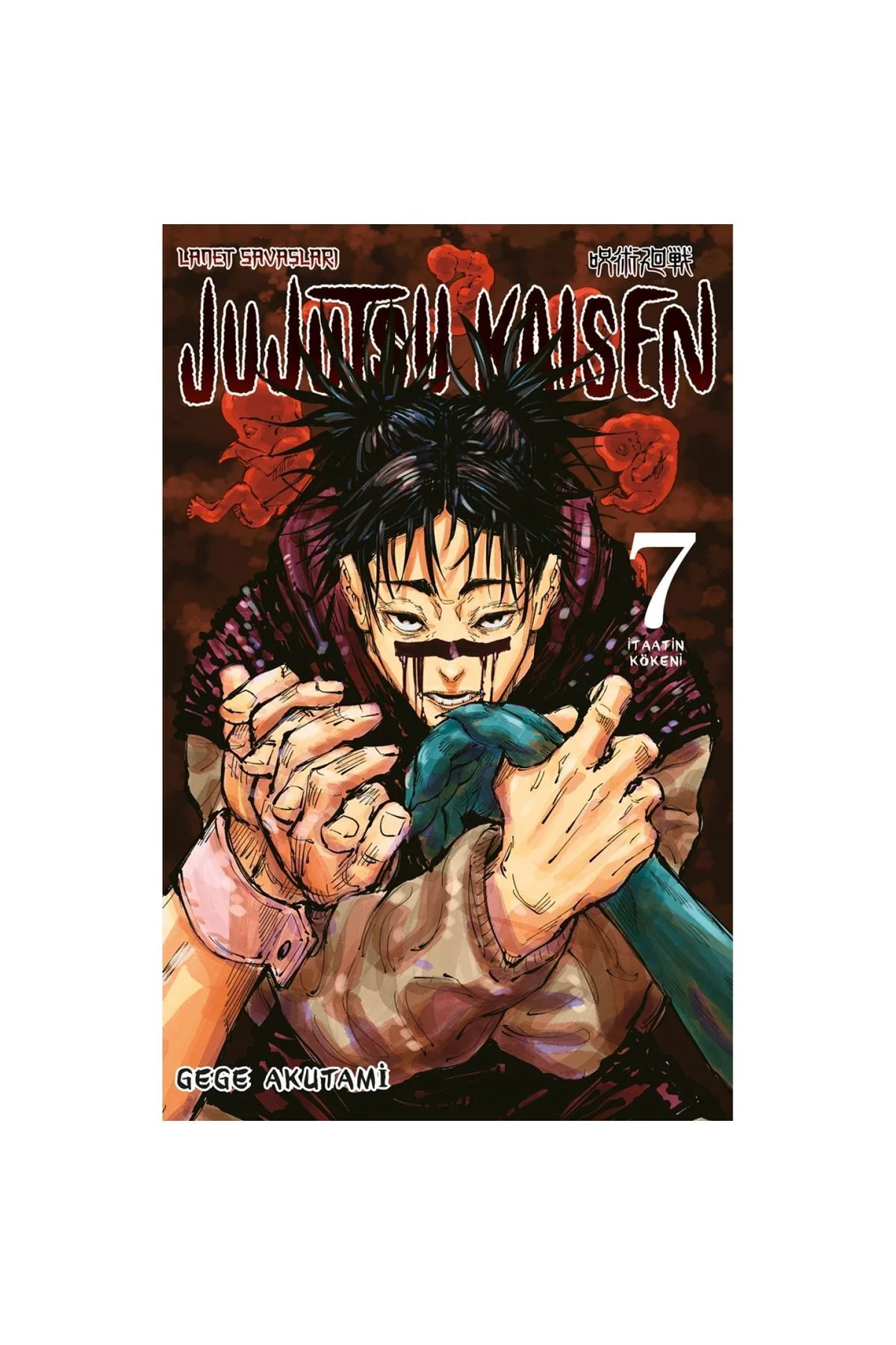 Jujutsu Kaisen 7. Cilt Fiyatı, Yorumları ve Özellikleri