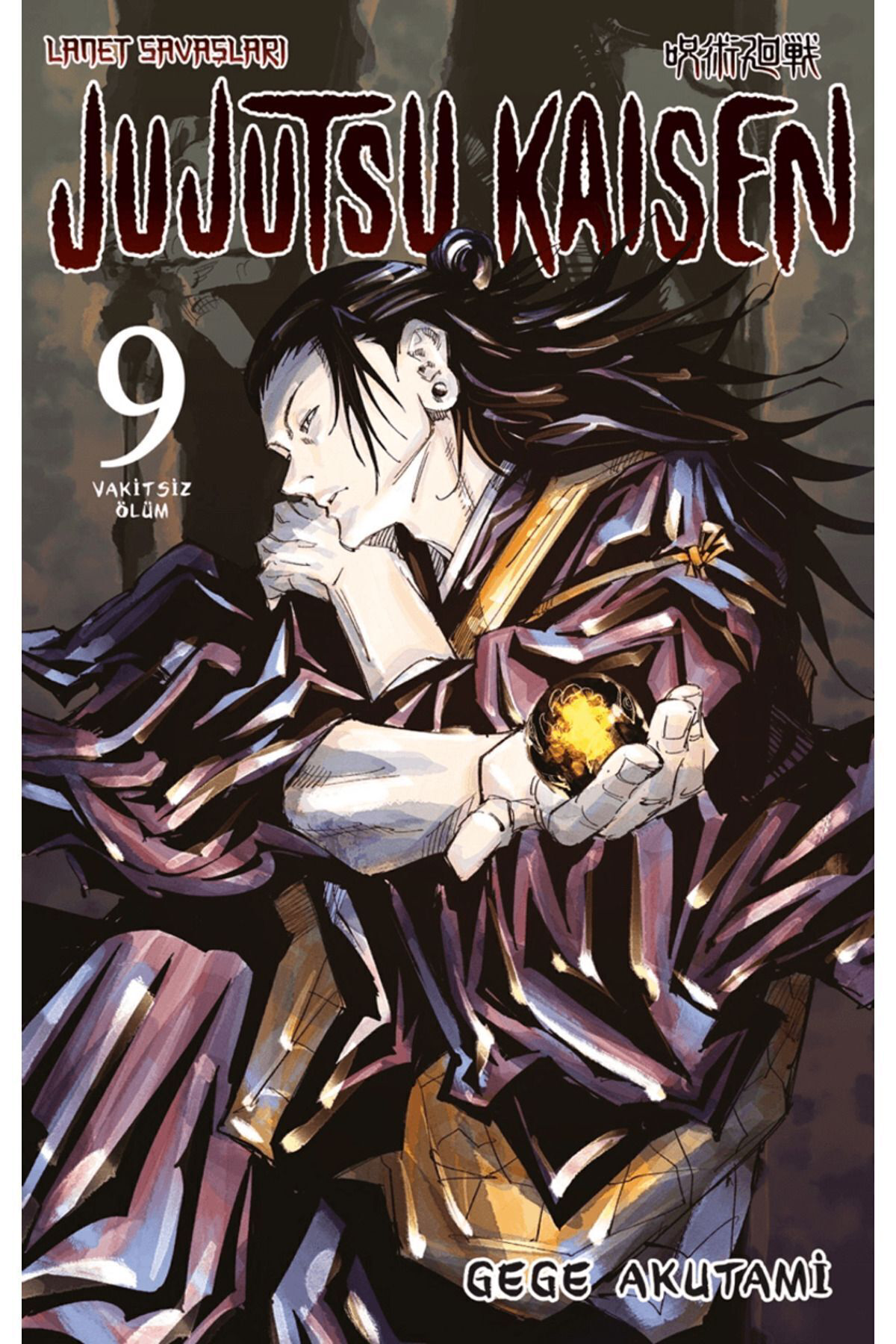 Jujutsu Kaisen 9. Cilt Vakitsiz Ölüm / Gege Akutami / Gerekli Şey