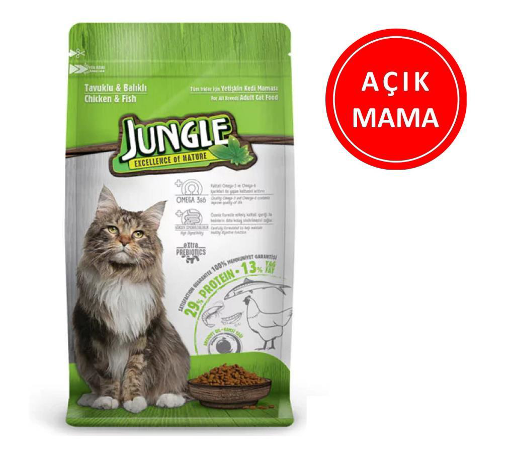 Jungle  Tavuklu Balikli Kedi Mamasi 1 Kg Açik