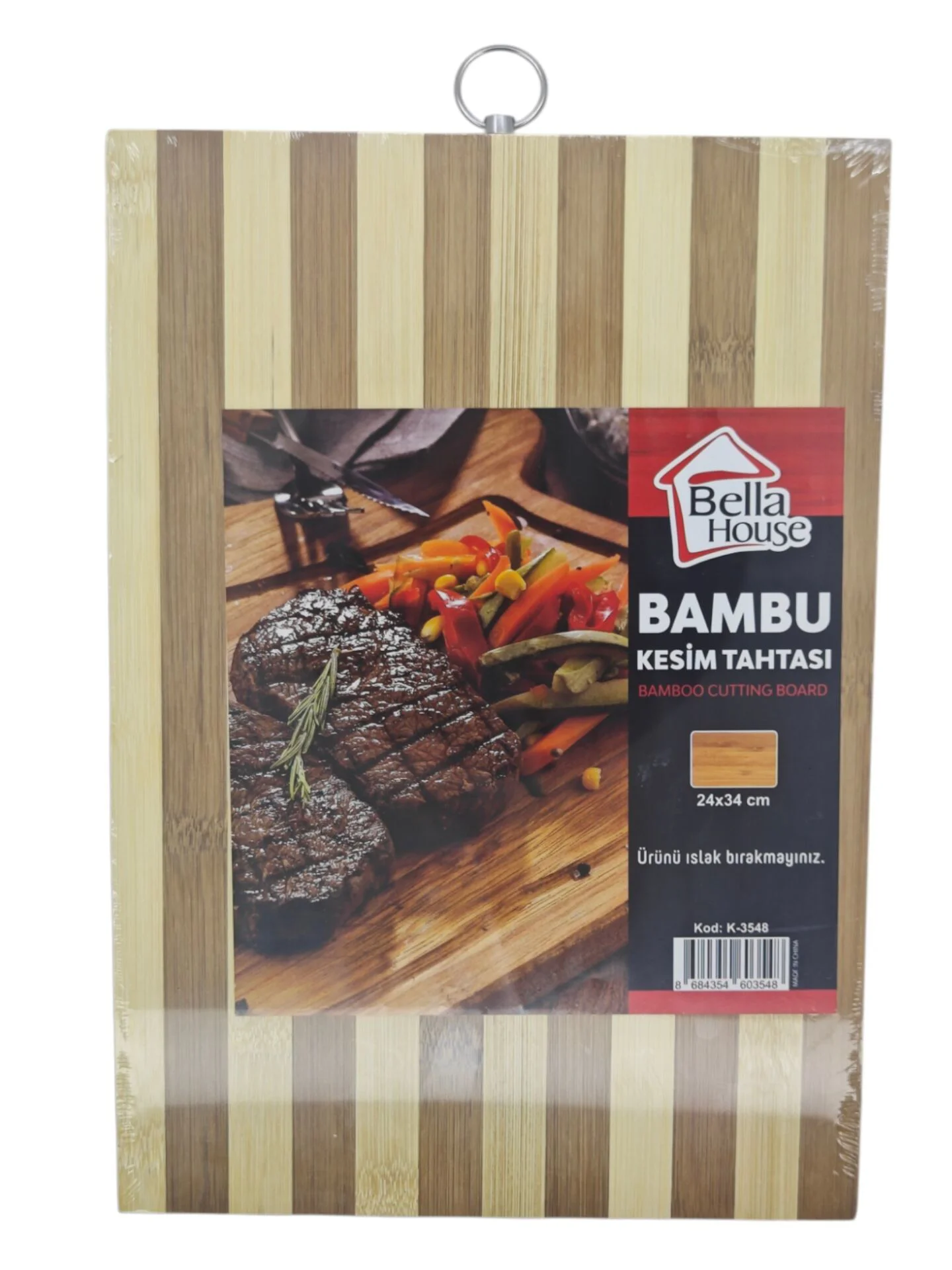 K-3548   Bella House Bambu Kesim Tahtası 24*34cm