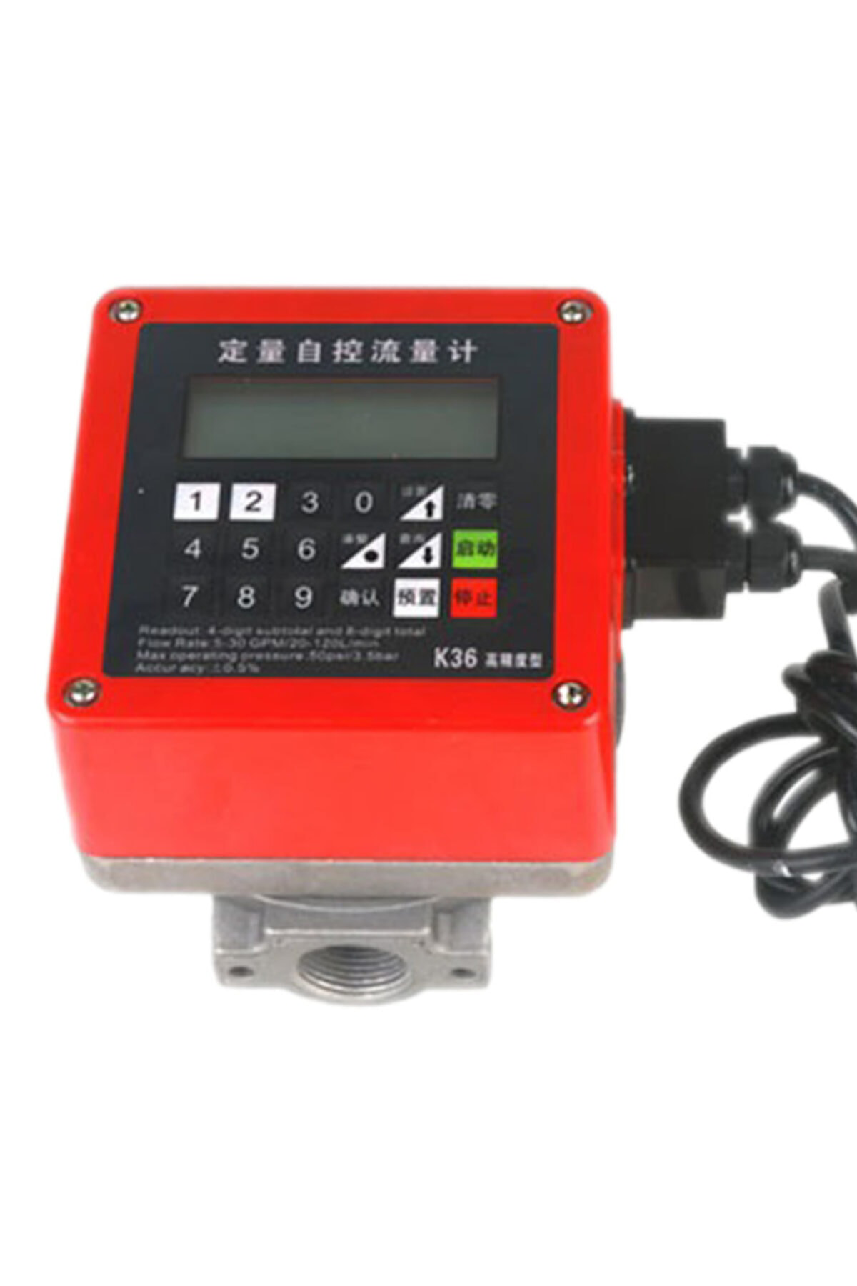 Kemos K36 Dijital Ayarlanabilir Sayaç 220V