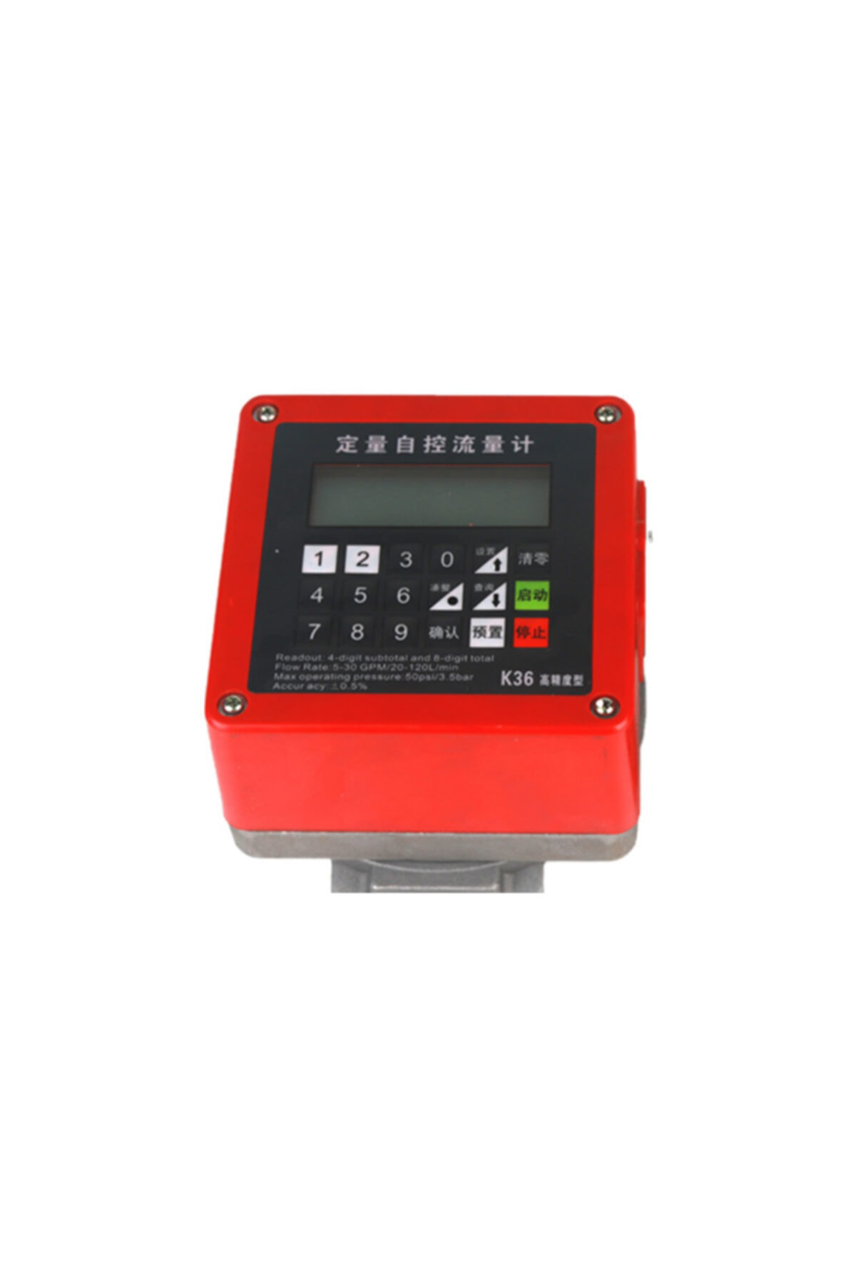 Kemos K36 Dijital Ayarlanabilir Sayaç 220V