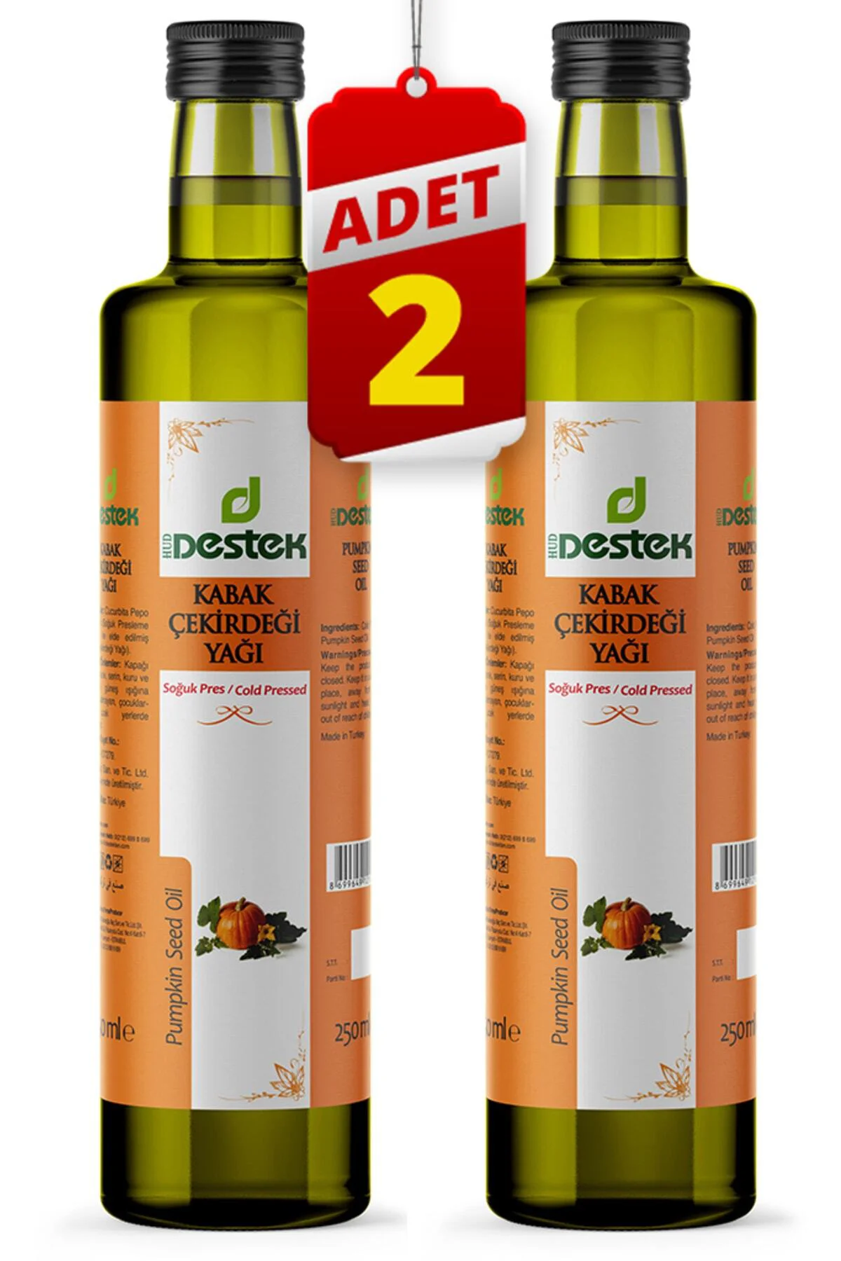 Kabak Çekirdeği Yağı 250 Ml (2 Adet)