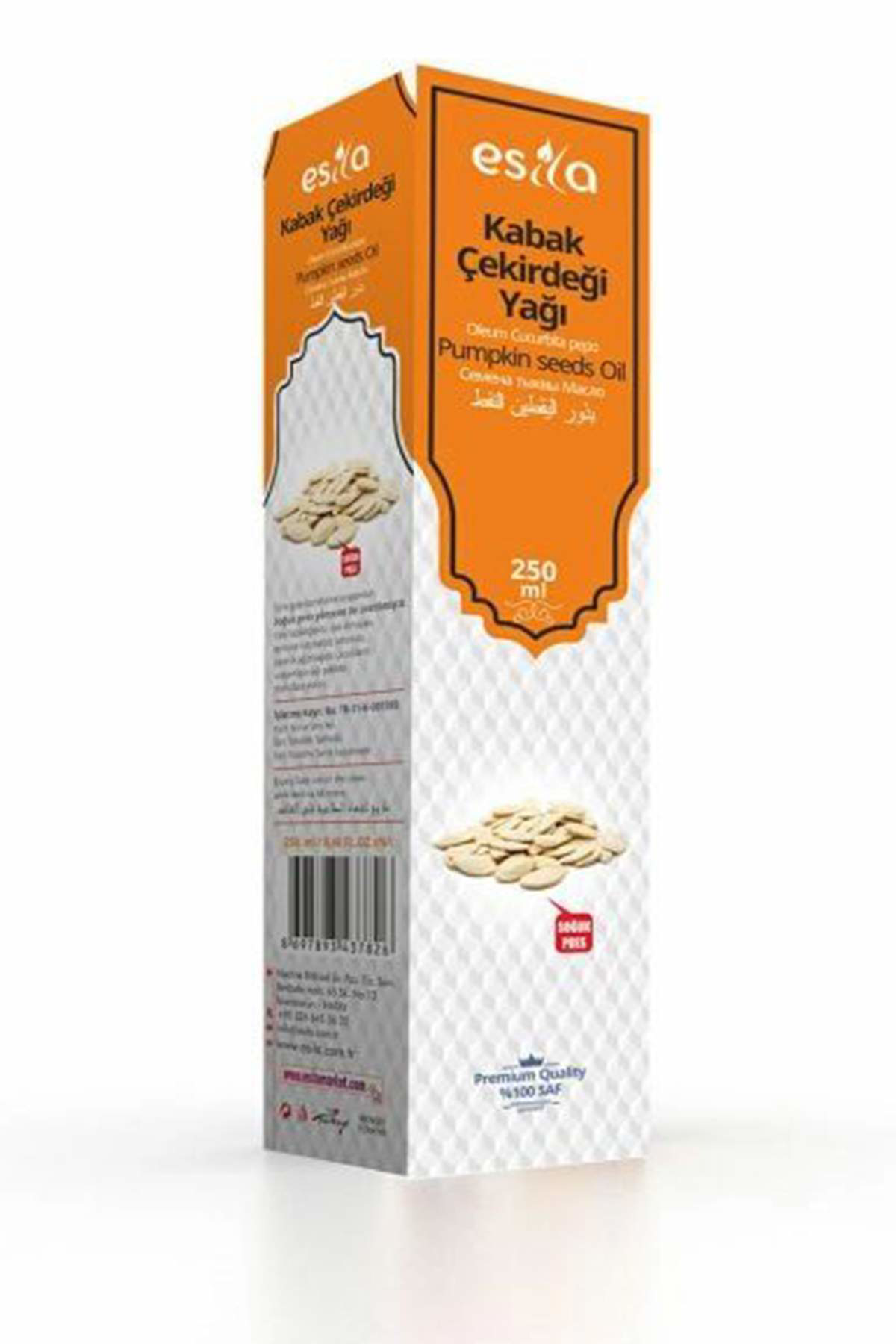 Just Cheap Store Kabak Çekirdeği Yaği 250 Ml.