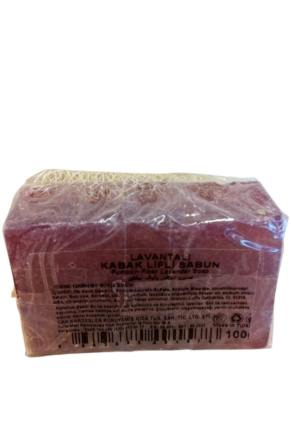 Kabak Lifli - Lavanta Sabun 100 g Paket - Görsel 3