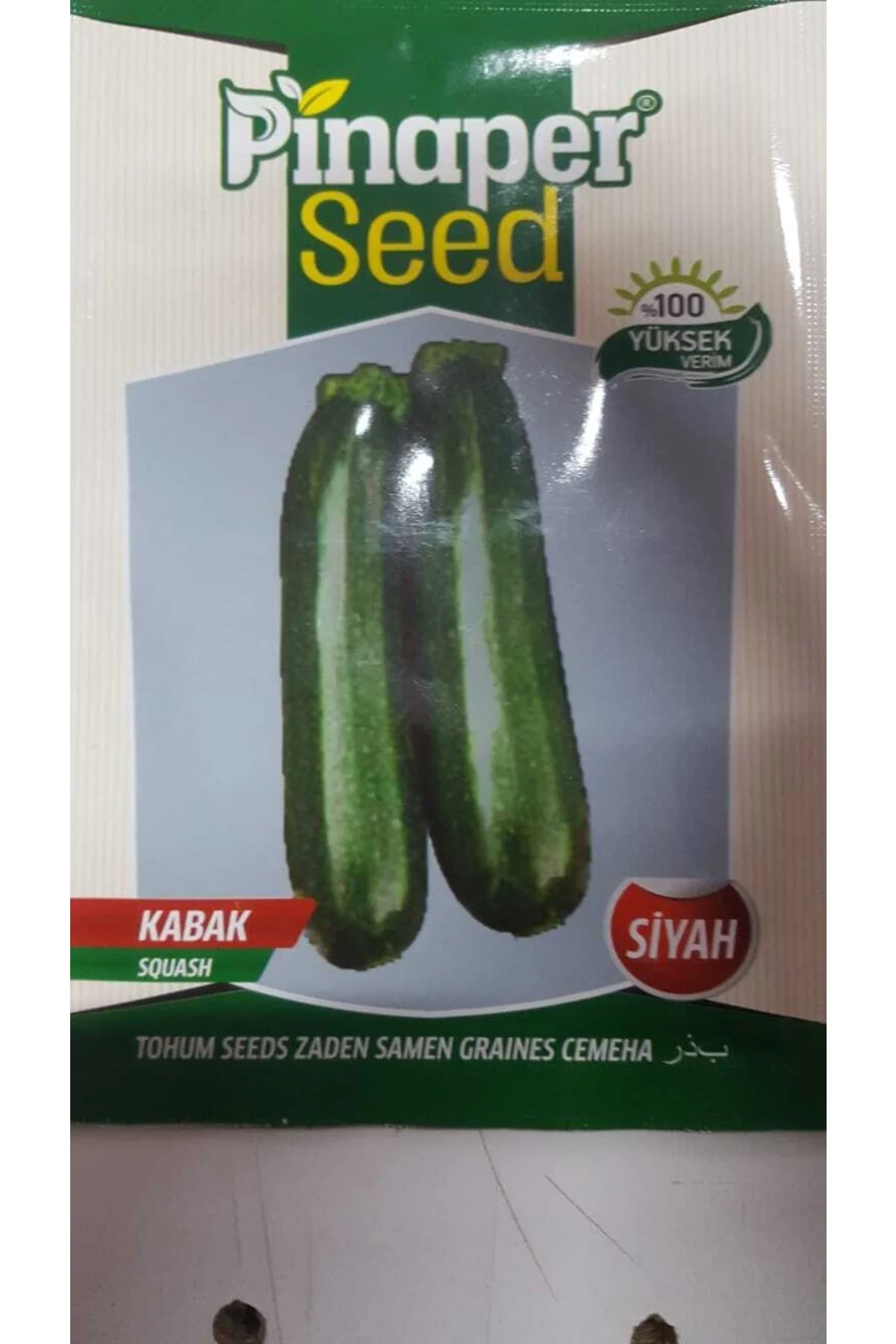 Kabak Siyah Tohumu 1 Paket %100 Yüksek Verimlidir.