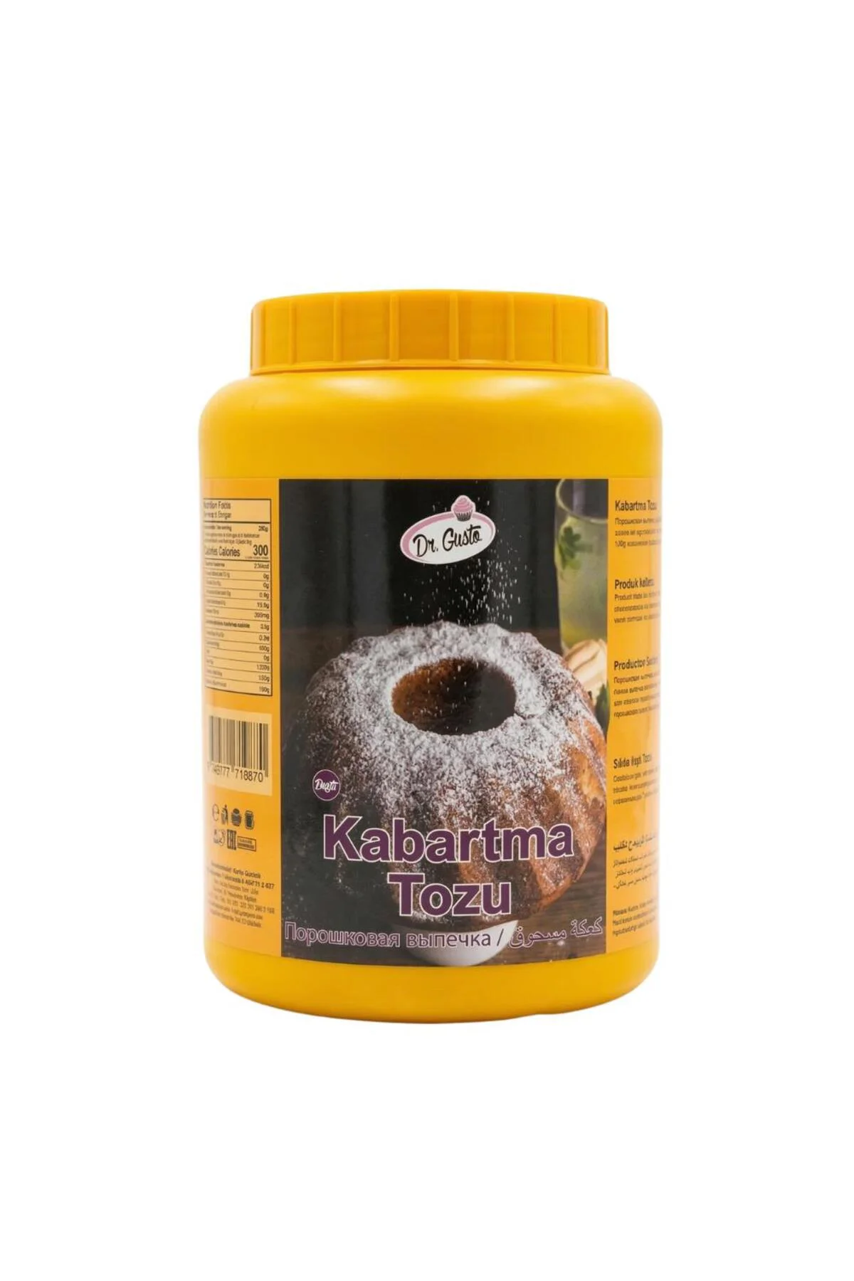 Kabartma Tozu 2 KG – Pasta, Kek ve Hamur İşleri İçin Profesyonel 
