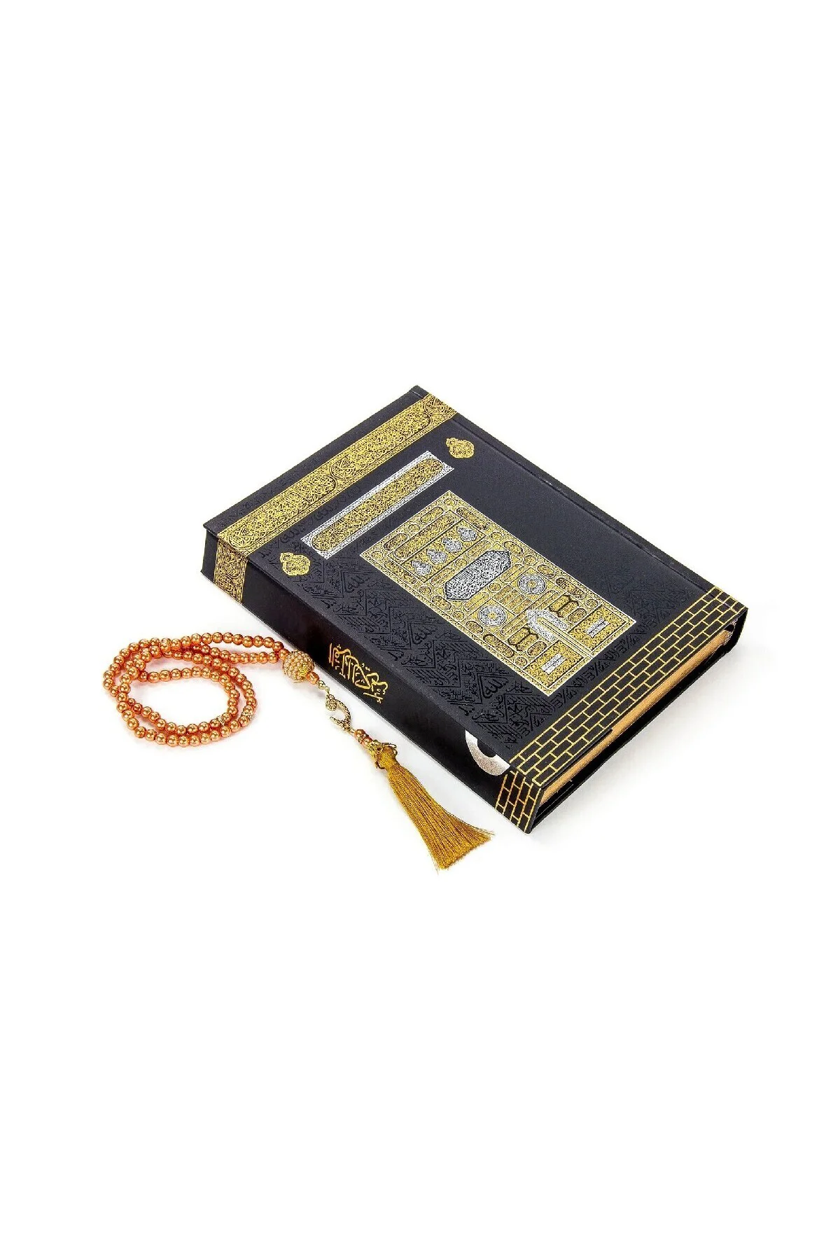 Kabe Desenli Kuranı Kerim - Sade Arapça - Orta Boy - Bilgisayar H