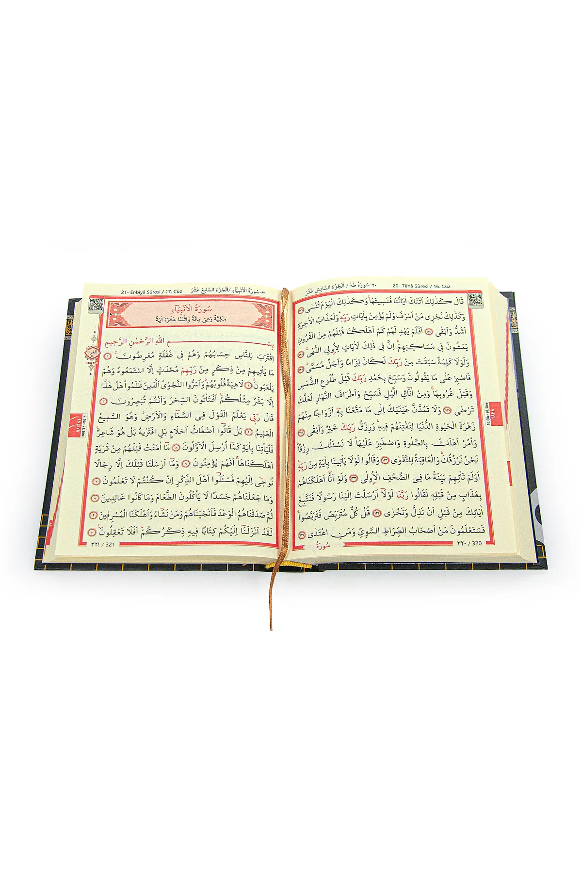 Kabe Desenli Kutulu Kuranı Kerim - Çanta Boy