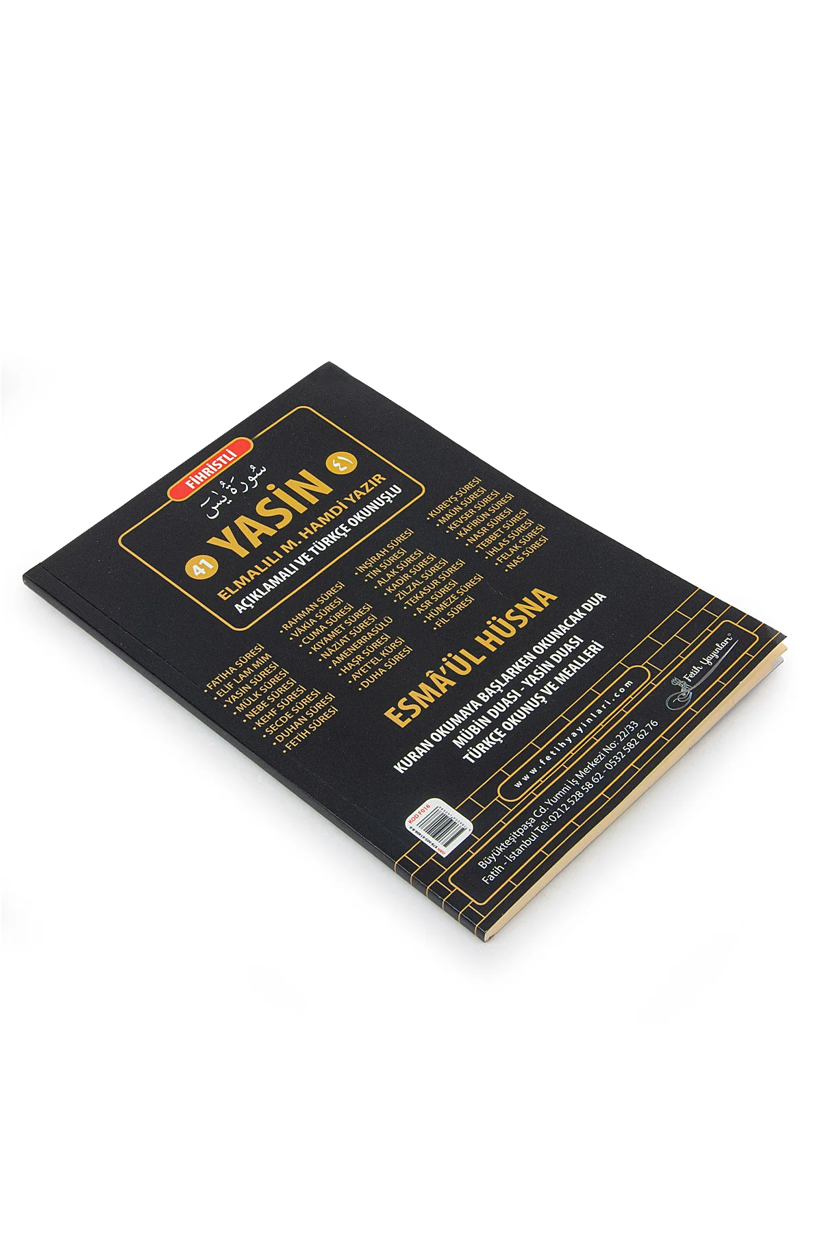 Kabe Kapısı Tasarımlı Fihristli Yasin Kitabı - Orta Boy - 128 Say