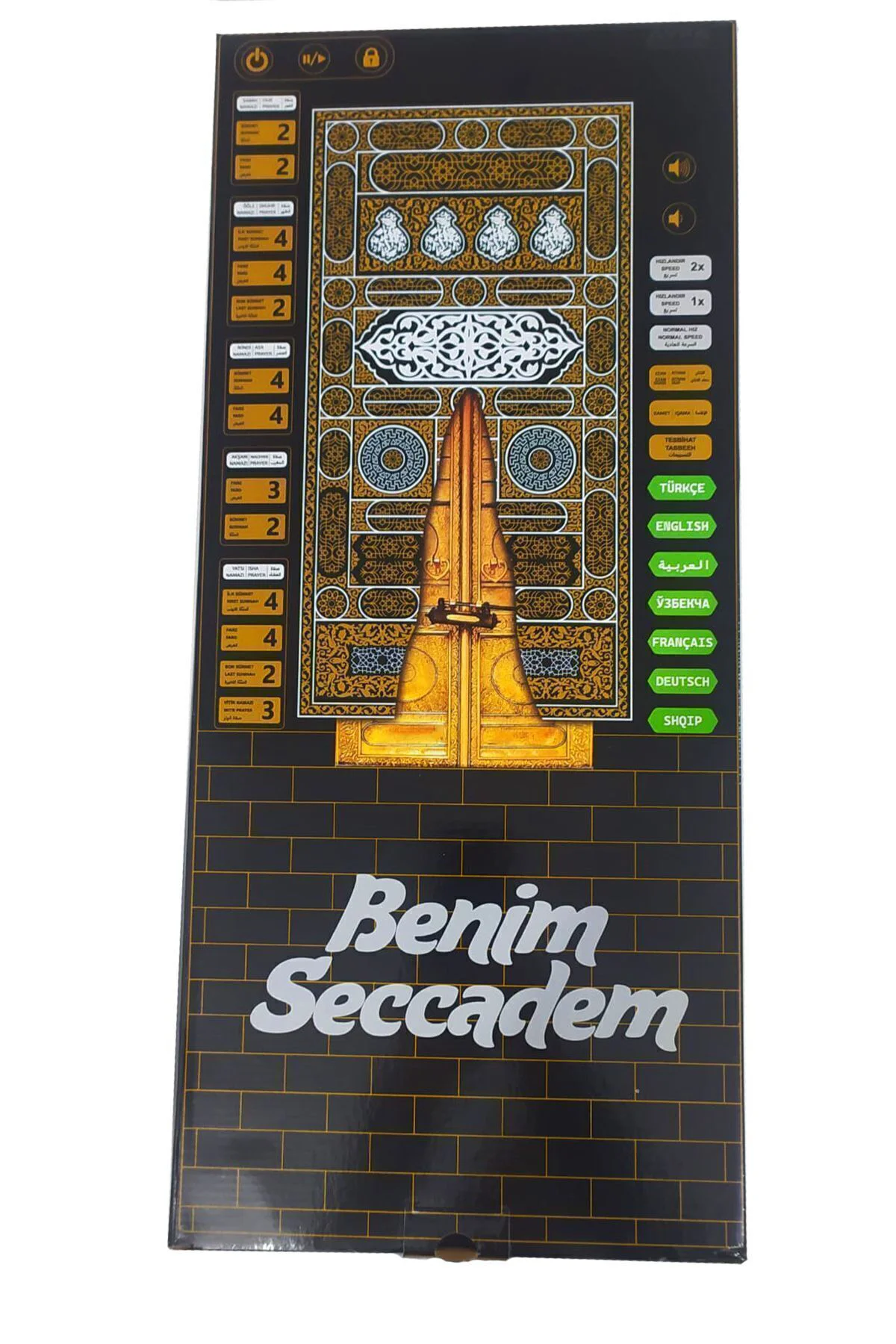 Kabeli Benim Seccadem şimdi 110 cm 7 Dilde Sesli Konuşan Namaz Kı