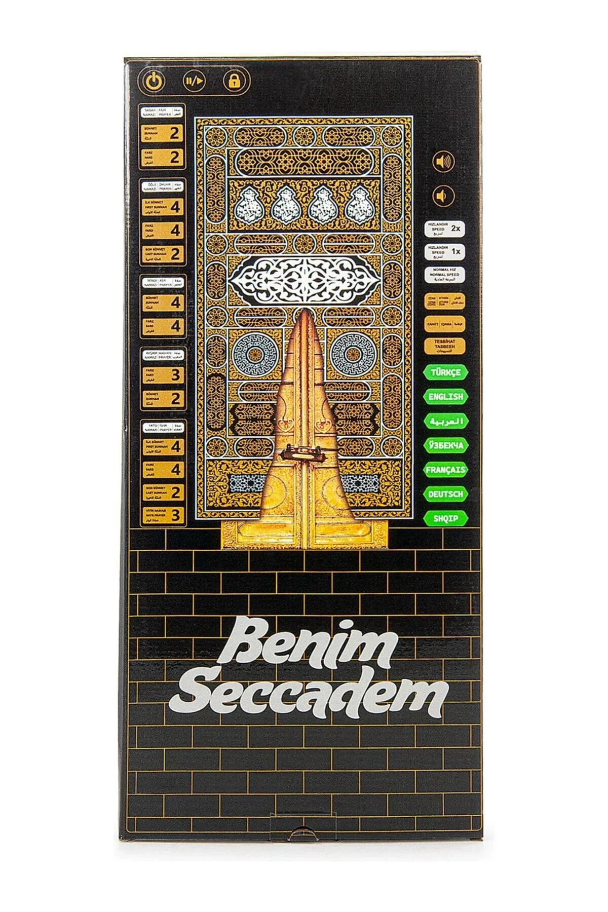 Kabeli Benim Seccadem ŞİMDİ 110 CM 7 Dilde Namaz Kıldırır Ali Hay
