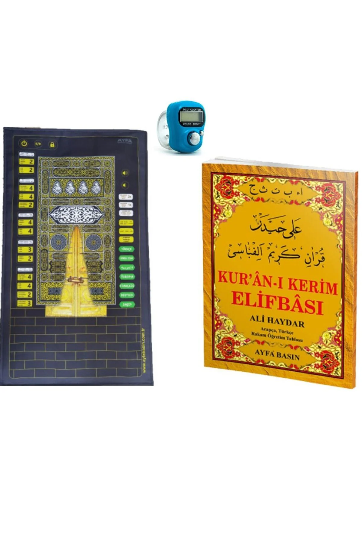 Kabeli Benim Seccadem ŞİMDİ 110 CM 7 Dilde Namaz Kıldırır Ali Hay