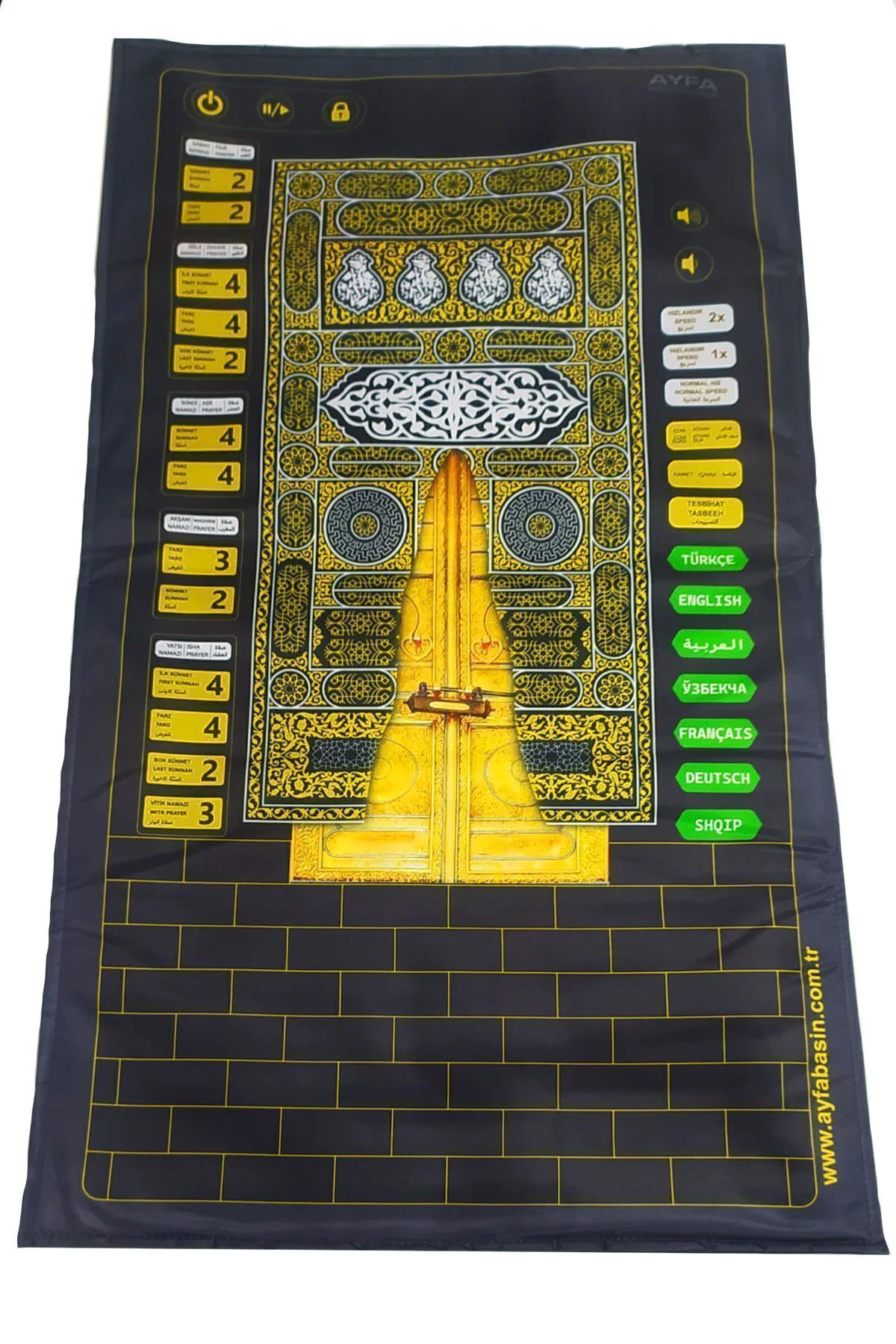 Kabeli Benim Seccadem şimdi 110 cm 7 Dilde Sesli Konuşan Namaz Kı