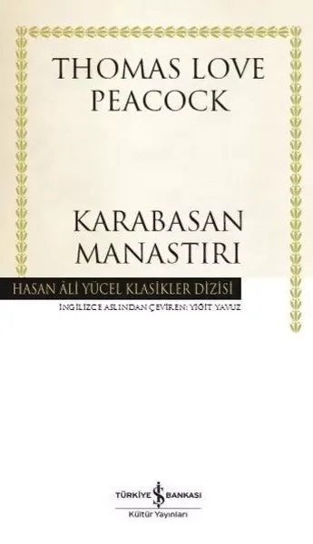 Kaçak Köpek Kakao