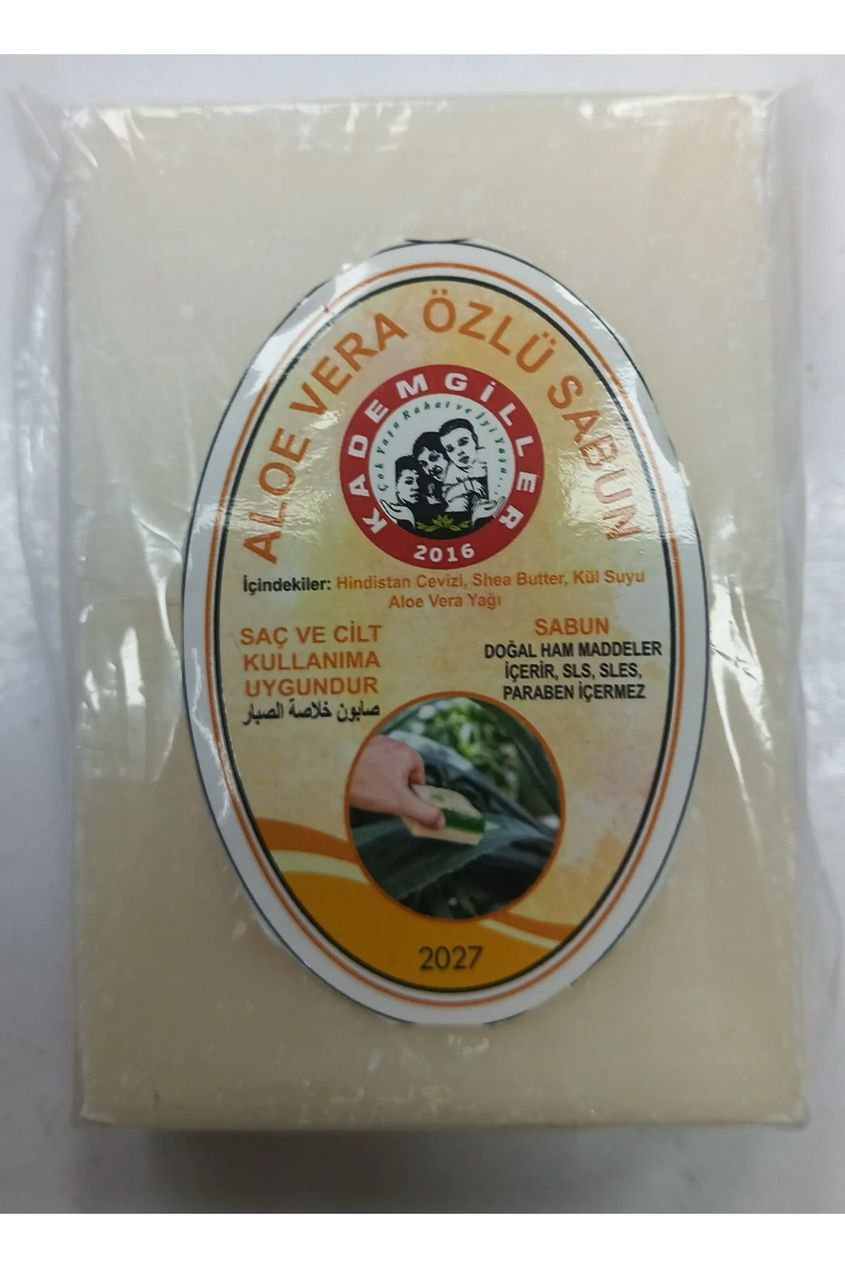 Kademgiller Aloe Vera Özlü Sabun 2 li (200gr)